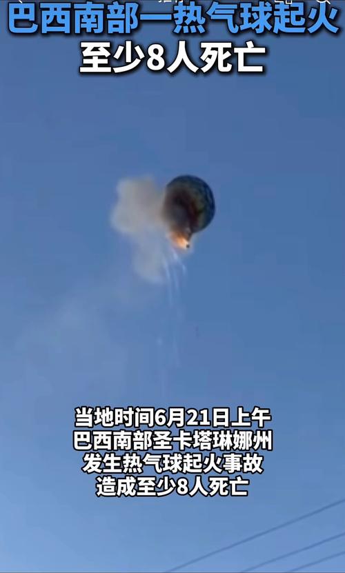 procedimento-de-sangria - Apostas no Brasil