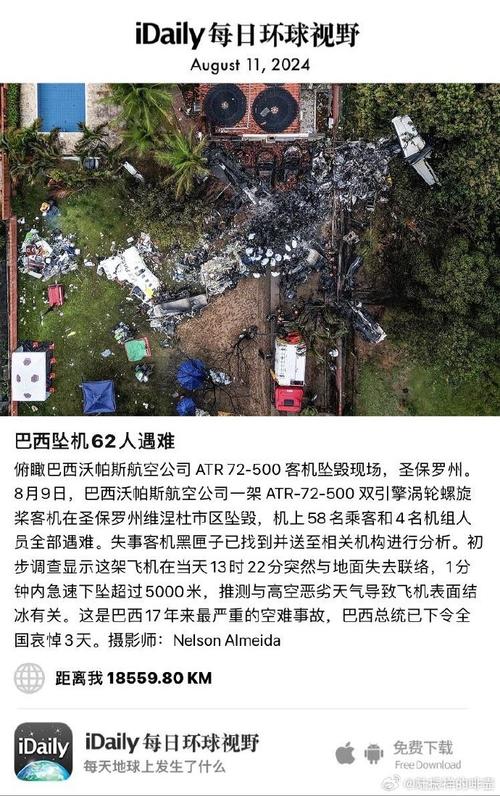 betano-quanto-tempo-demora-o-saque - Tendências de apostas no Brasil