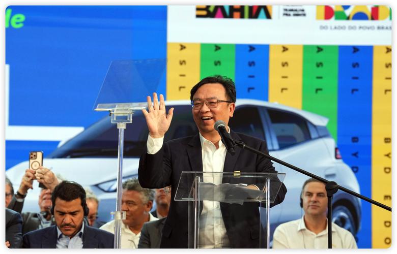 aeroporto-perto-do-beto-carrero - Atualizações do setor de apostas no Brasil