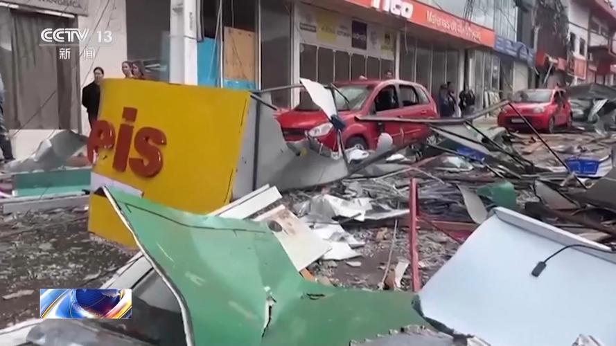 sportber - Cassinos e iGaming no Brasil