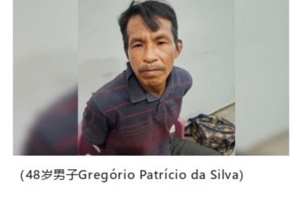 estratégia-para-apostas-múltiplas - Tendências de apostas no Brasil