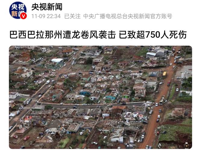 telefone-hemominas-juiz-de-fora - Cassinos e iGaming no Brasil