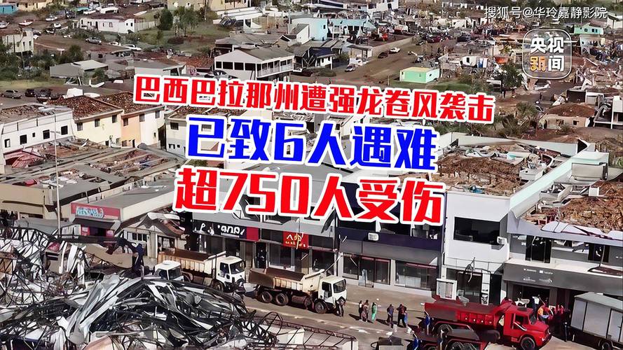 resultado-jogo-do-bicho-sergipe-hoje - Cassinos e iGaming no Brasil